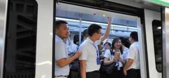 地铁怎么买票