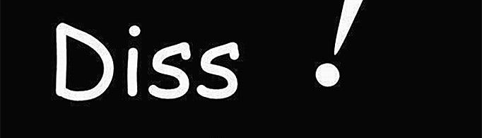 diss是什么意思?