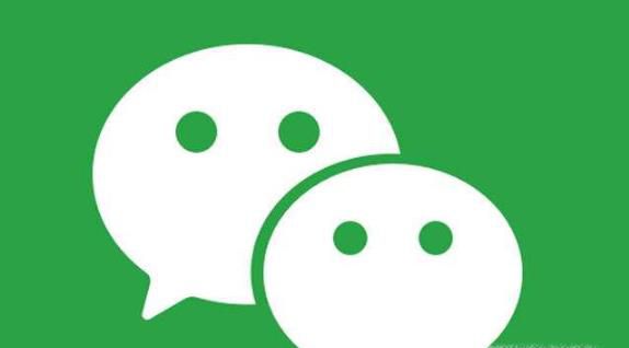 微信转账可以拒收和退还吗?怎么退还?