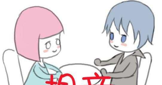 光棍节相亲脱单,不知道这几个秘籍,别怪单身一辈子