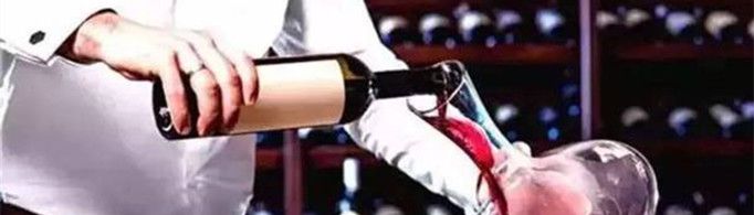 红酒为什么要醒酒?