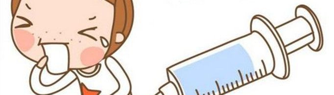 为什么打针要打屁股？