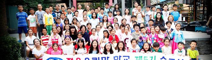 朝鲜和韩国语言一样吗？