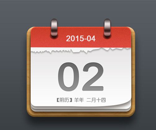 公历是阴历还是阳历啊？