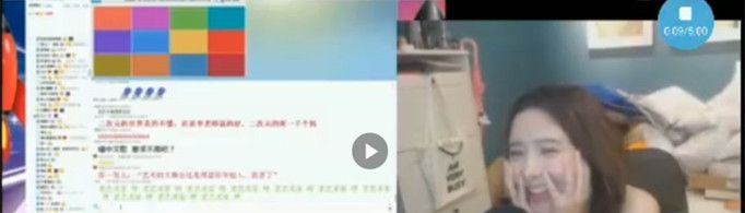 陈一发儿为什么被封？