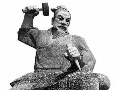 鲁班本行打一字?