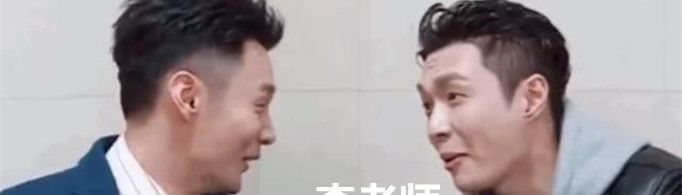 要狗你是什么梗?