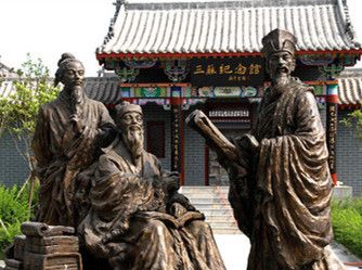 三苏是指哪三个人关系?