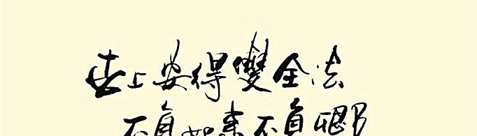 卿是指男的还是女的？