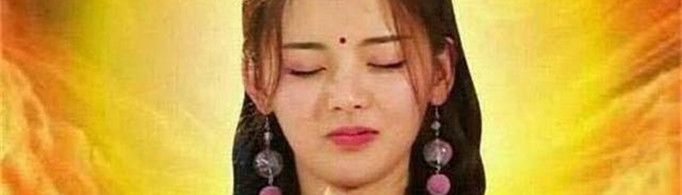 杨超越是什么梗？