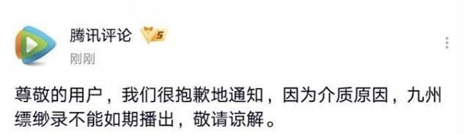 介质原因是什么意思?