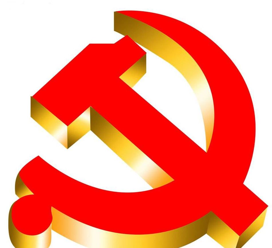 党支部党员大会每季度召开几次?