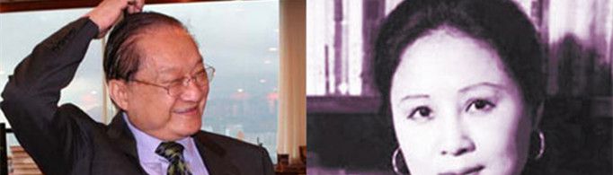 金庸家族关系是怎样的？