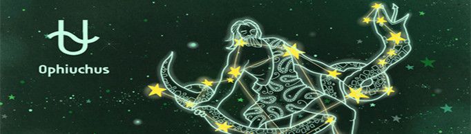 蛇夫座为什么被排除？