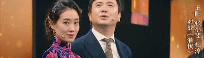 六楼是什么梗？