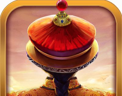 故宫前后一共经历过多少位皇帝？