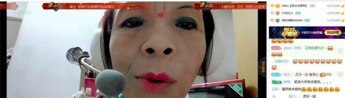 虎牙董事长是什么梗？