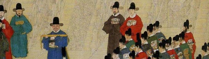 古代的奇葩官职有哪些？