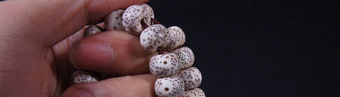 盘是什么意思？