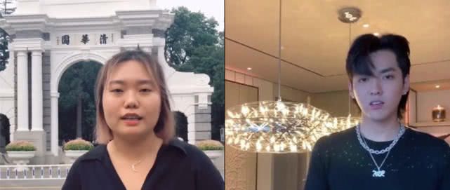 李雪琴是什么梗?