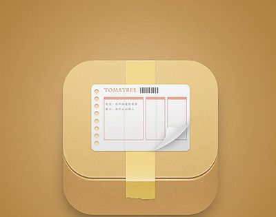 快递什么时候停运？