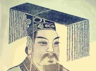 人文初祖是谁？