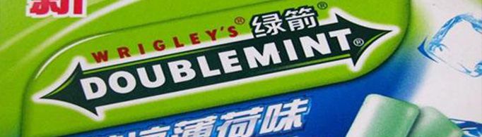 薄荷糖会让口臭更严重吗？