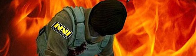 火中做自己是什么意思？