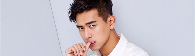 李现12cm是什么意思？