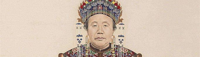 诰命夫人是什么意思？