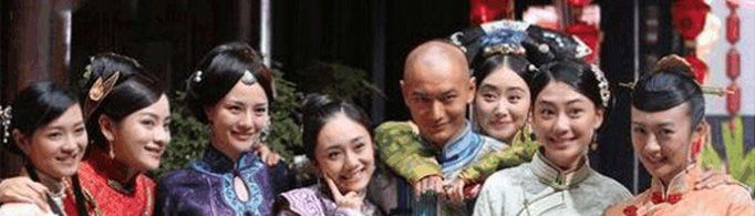 古代的三妻四妾怎么来的？