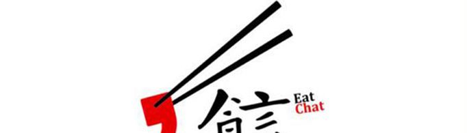 食言一词是怎么来的？