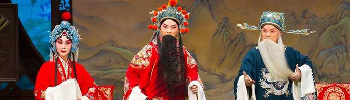 戏曲艺人为什么又叫梨园子弟？