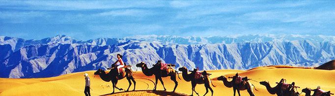 为什么地球上有这么多沙漠？