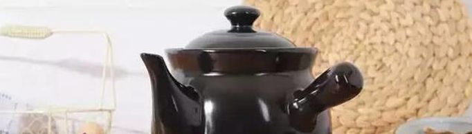 为什么有些地方的药罐子只能借不能还？