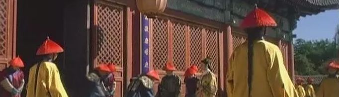 清代流行的打千儿是什么样的礼仪？