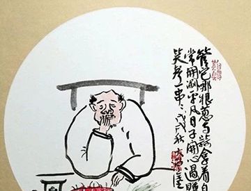 为什么顺口溜式的诗被称为“打油诗”？