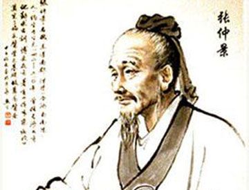 饺子是谁发明的？