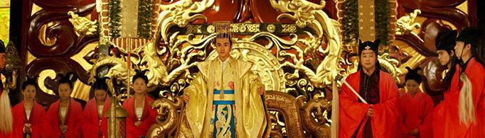 皇帝为什么被叫做九五之尊？