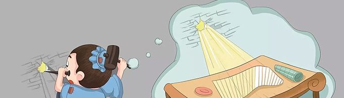 为什么把请人给予方便叫做借光？