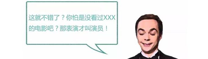 抬杠一词是怎么来的？