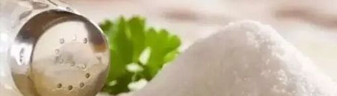 南方人为何称盐为盐巴？