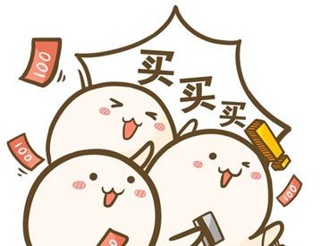 购物真的能缓解悲伤吗？