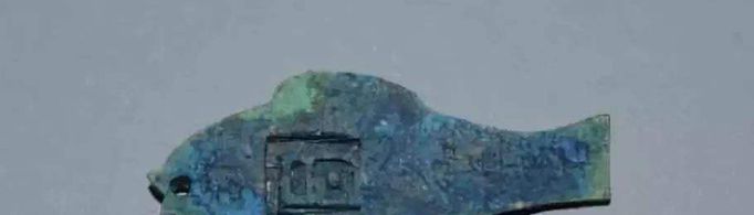 古人没有身份证是如何证明自己身份的？