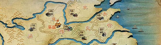 古代的九州指的哪里？