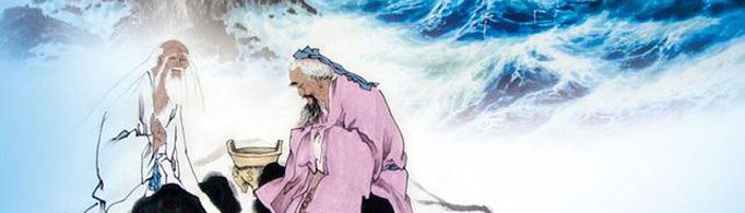 为什么会有黄老学派一说?