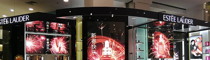 为什么大型商场的一楼都是卖化妆品的?