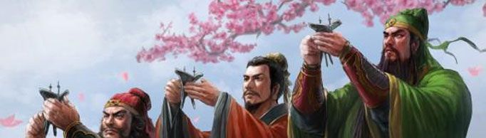 为什么把结拜称为义结金兰?