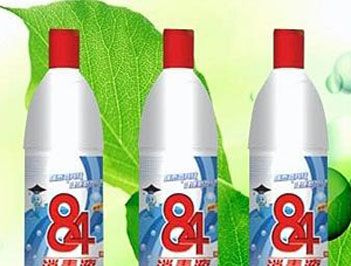 84消毒液为什么叫84?