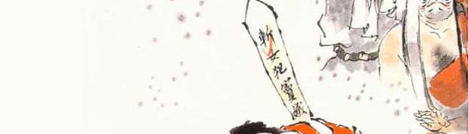 六月飞雪现象是怎么产生的?